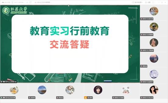 Snipaste_2025-02-21_10-25-26