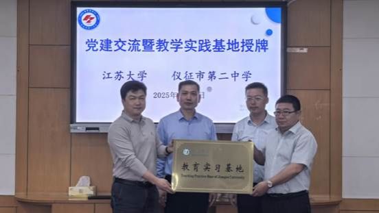 微信图片_20250414110646