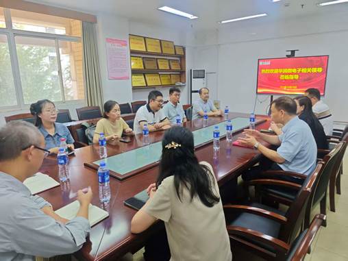 华润微电子有限公司来一帆视频
一帆视频
交流洽谈